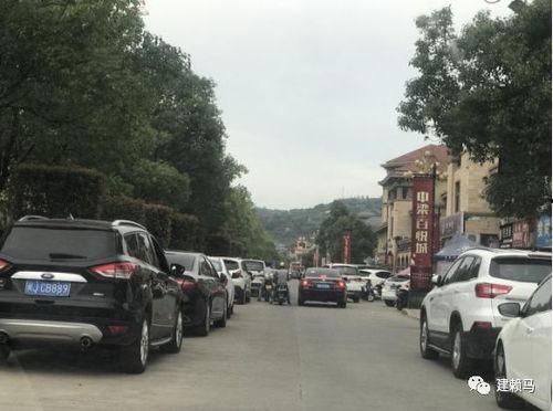 地下车库爆料娱乐圈  第2张