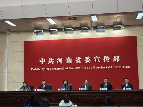 河南新闻爆料入口最新,聚焦民生热点，倾听百姓心声  第2张