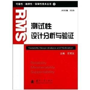 企划验证在线观看,揭秘项目成功秘诀的深度解析  第1张