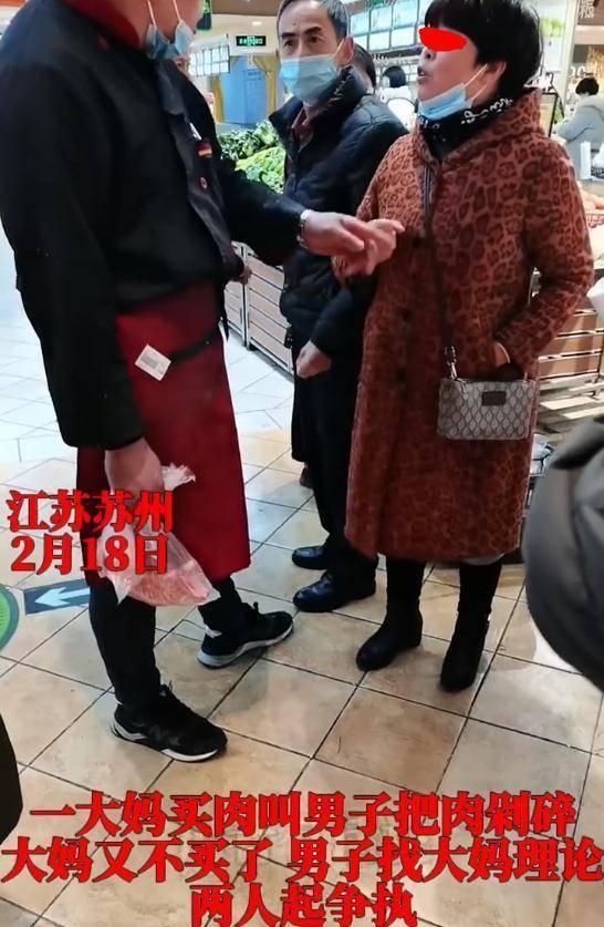 男子爆料买肉视频