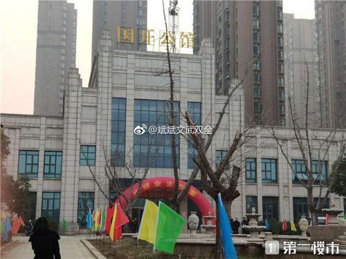 福建烂尾楼爆料视频播放,揭秘背后的真相与困境  第1张